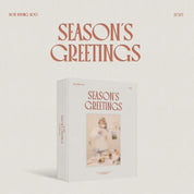 EXO D.O 2025 Season's Greetings