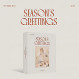 EXO D.O 2025 Season's Greetings