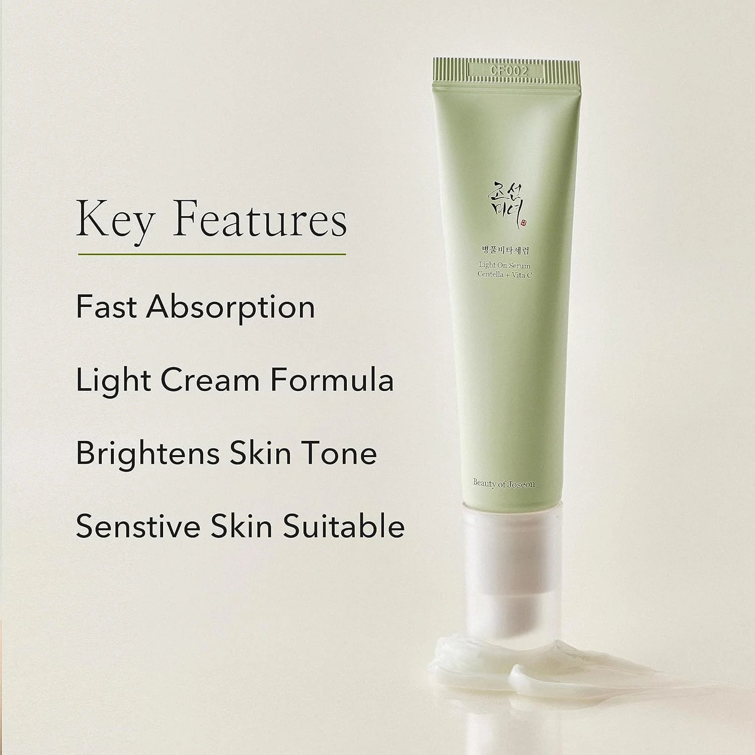 Beauty of Joseon Light On Serum Centella + Vita C [30ml]