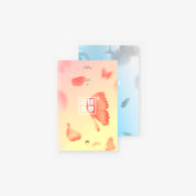 BTS 4th Mini Album: 花樣年華 Part.2