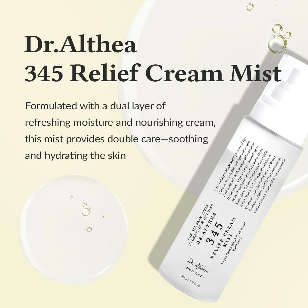 [Reward] Dr. Althea 345 Relief Cream