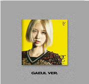 IVE 3rd Single Album After Like [Jewel Case Ver.]