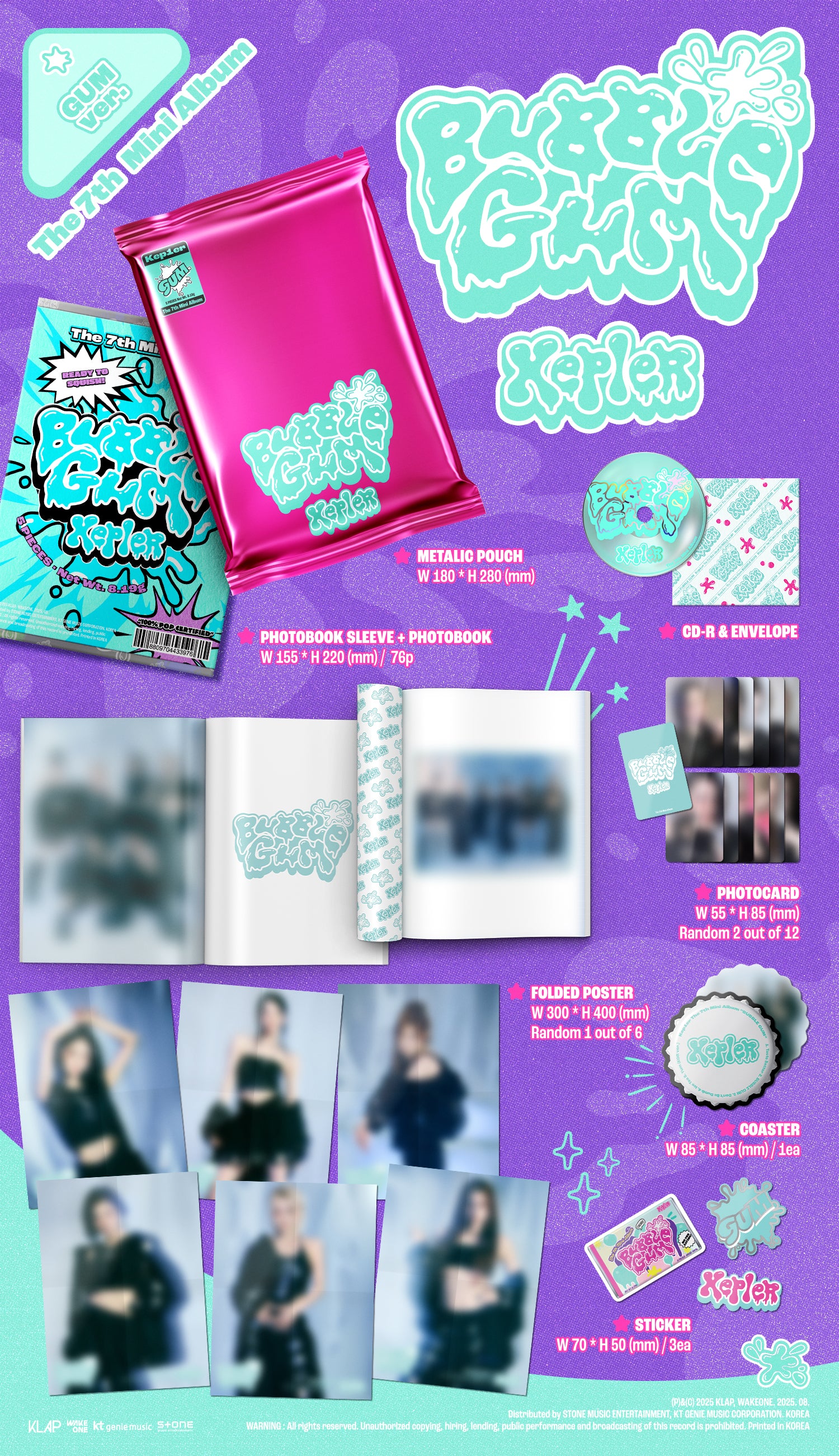 Kep1er 7th Mini Album "Bubble Gum"
