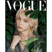 [PRE-ORDER] VOGUE 2025.12 SPECIAL (COVER : STRAY KIDS FELIX) (3 VERSIONS)