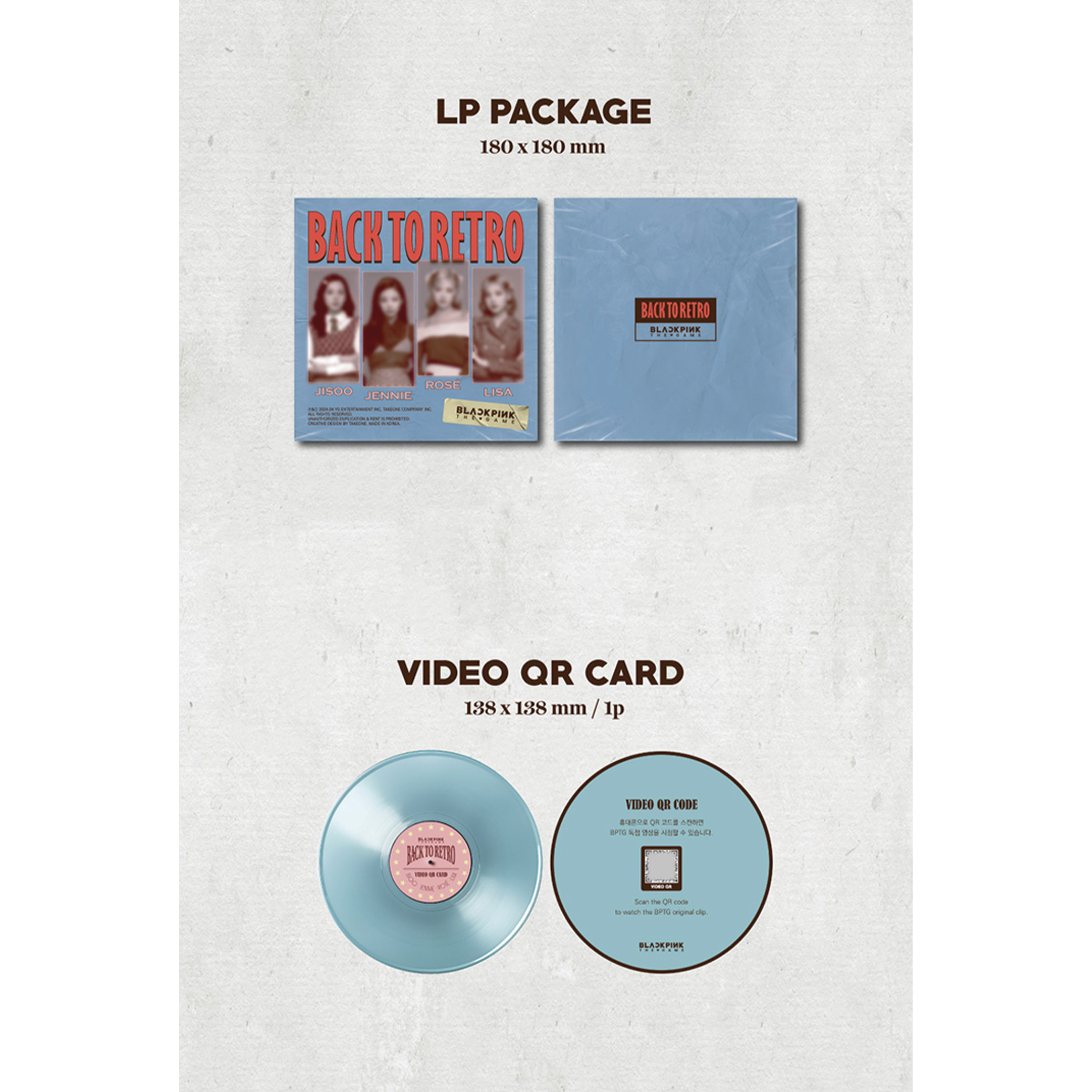 The Game Photocard Collection Back To Retro + Weverse POB