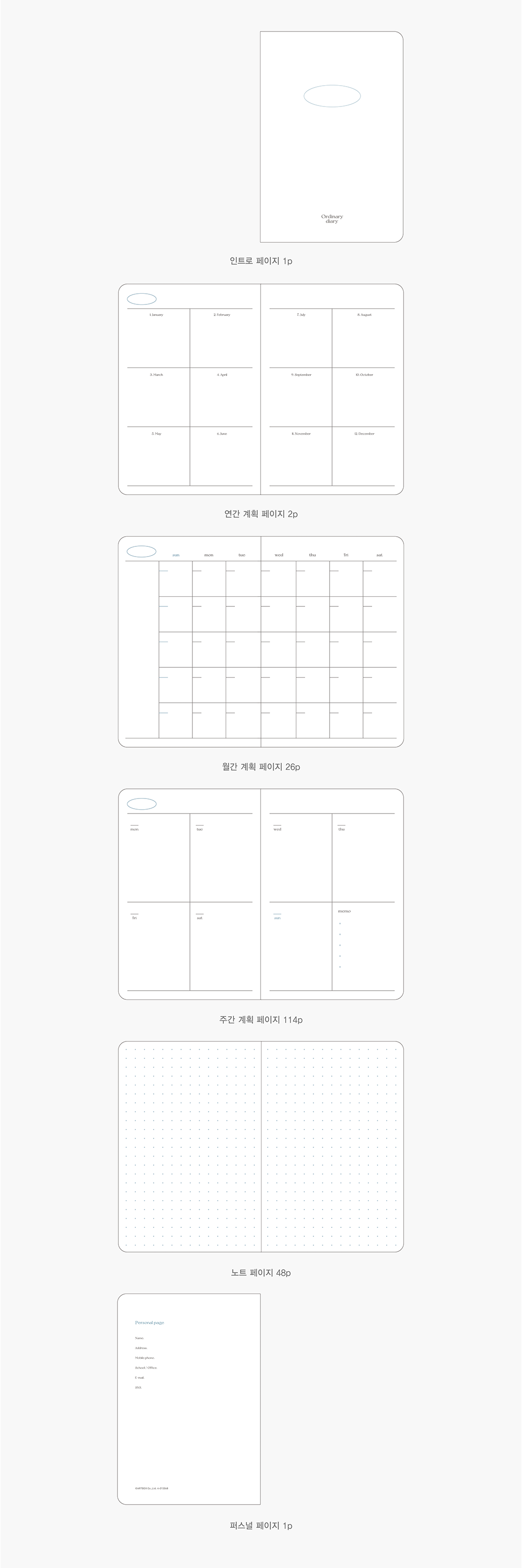 Ordinary Diary – Sky Blue (Undated Planner)