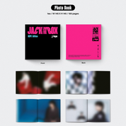 J-HOPE - Jack in the Box (Hope Edtion)