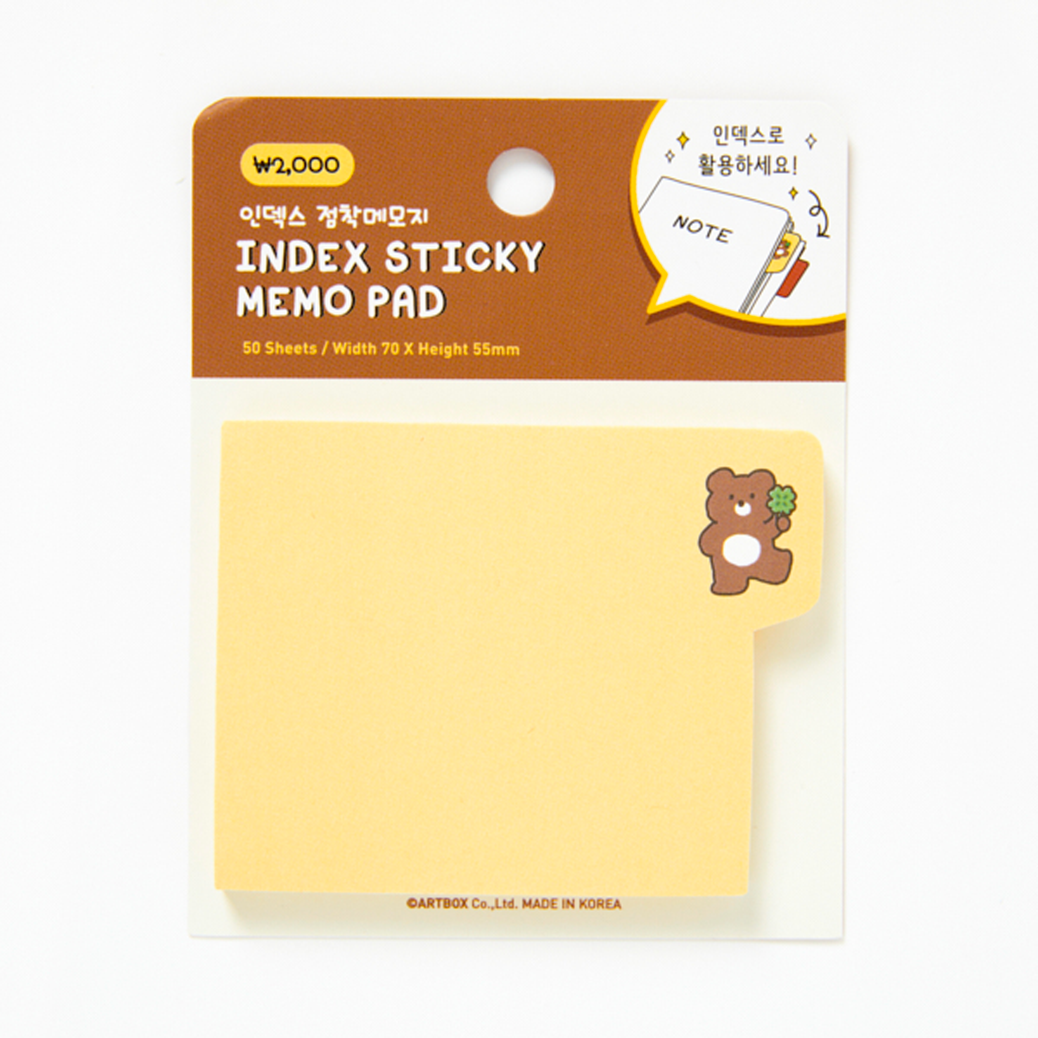 Index Sticky Memo Pad Bear with Clover