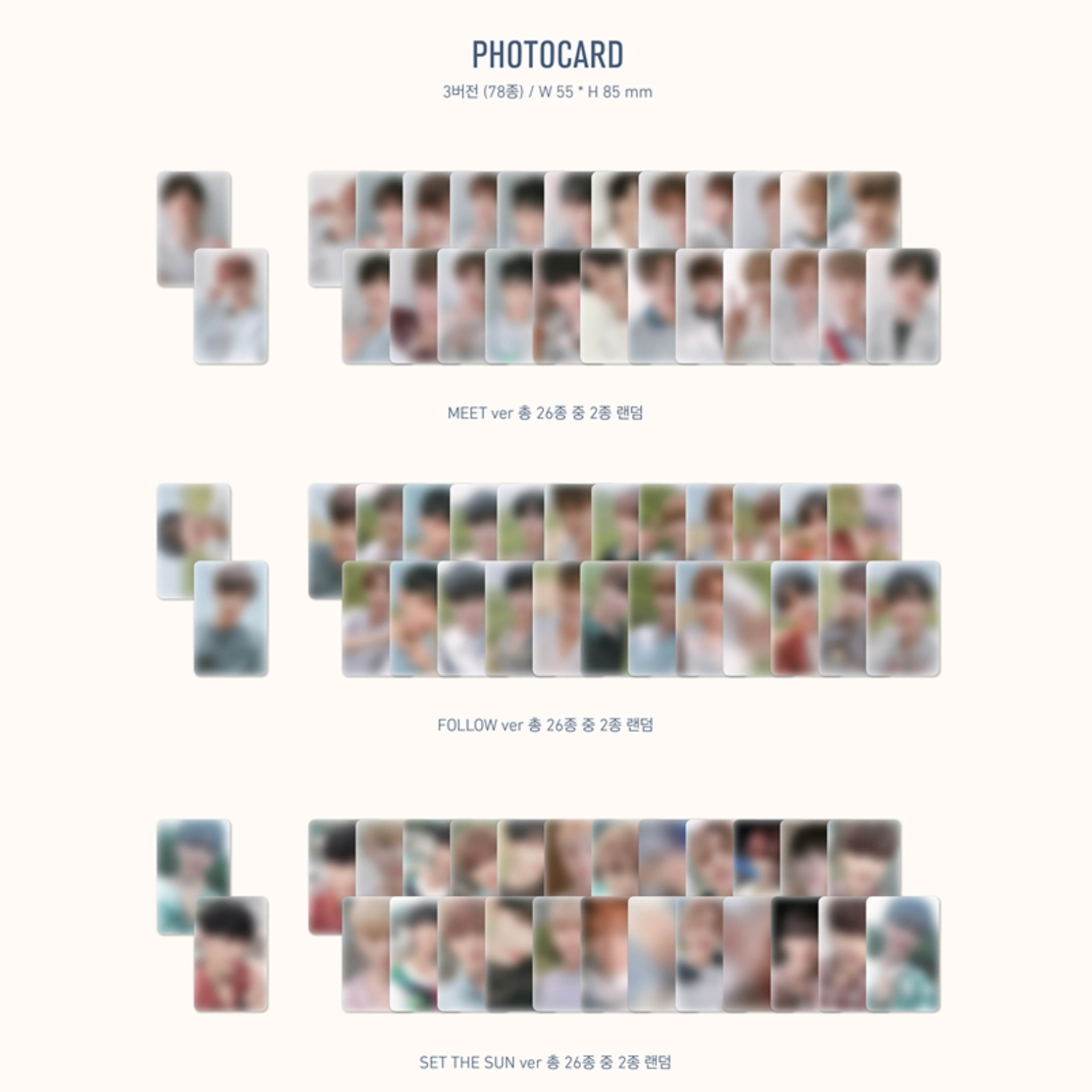 Seventeen 5th Mini Album: You Make My Day