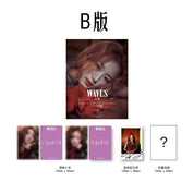 WAVES 2024.12 (CHINESE MAGAZINE) (COVER: (G)I-DLE SHUHUA)