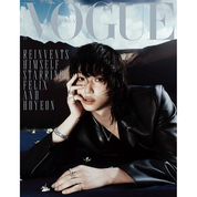 [PRE-ORDER] VOGUE 2025.12 SPECIAL (COVER : STRAY KIDS FELIX) (3 VERSIONS)