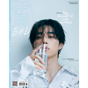 BELLA CHINA 2024.06 (COVER: SUNWOO & YOUNGHOON)