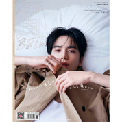 BELLA CHINA 2024.06 (COVER: SUNWOO & YOUNGHOON)