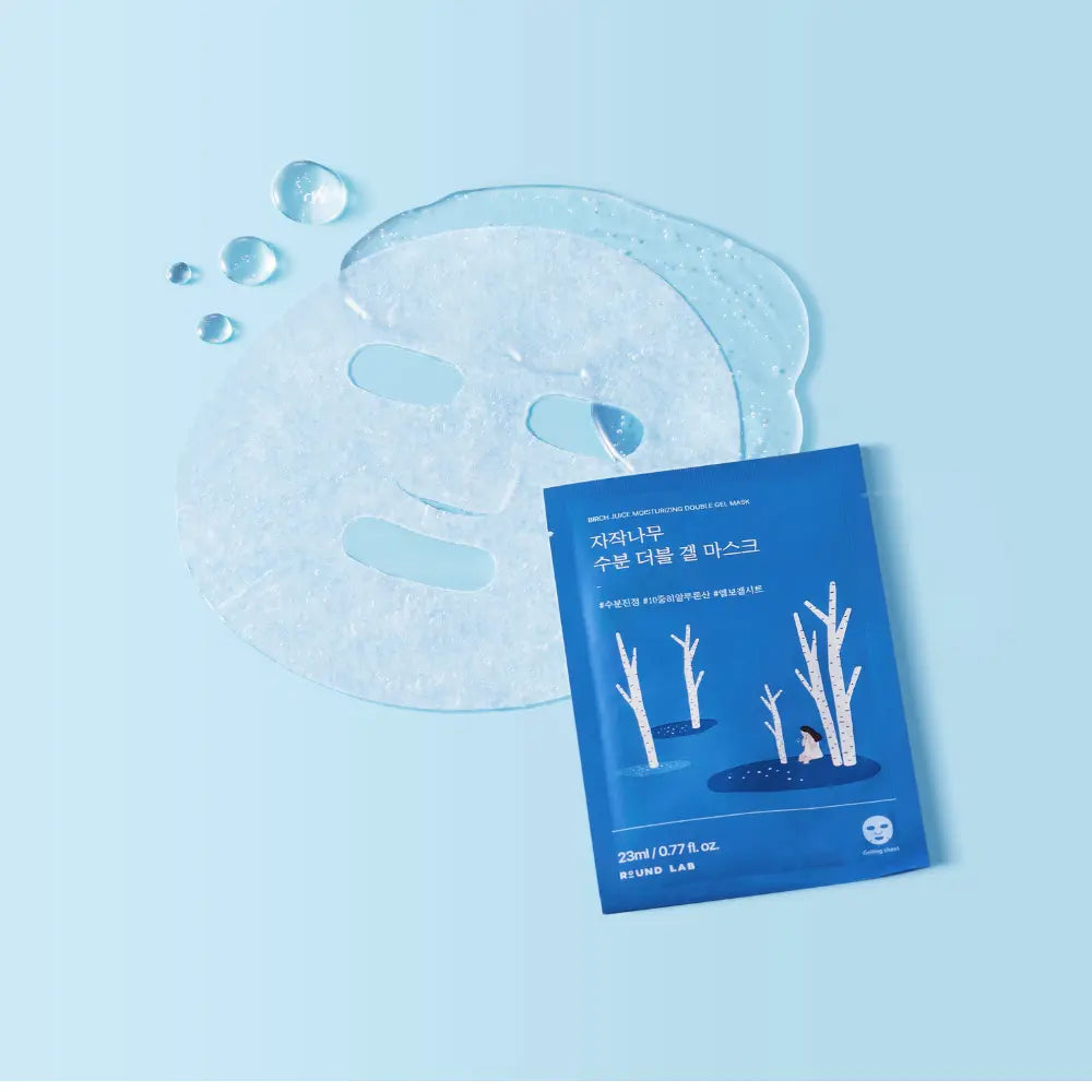 Birch_Gel_Mask_20.webp