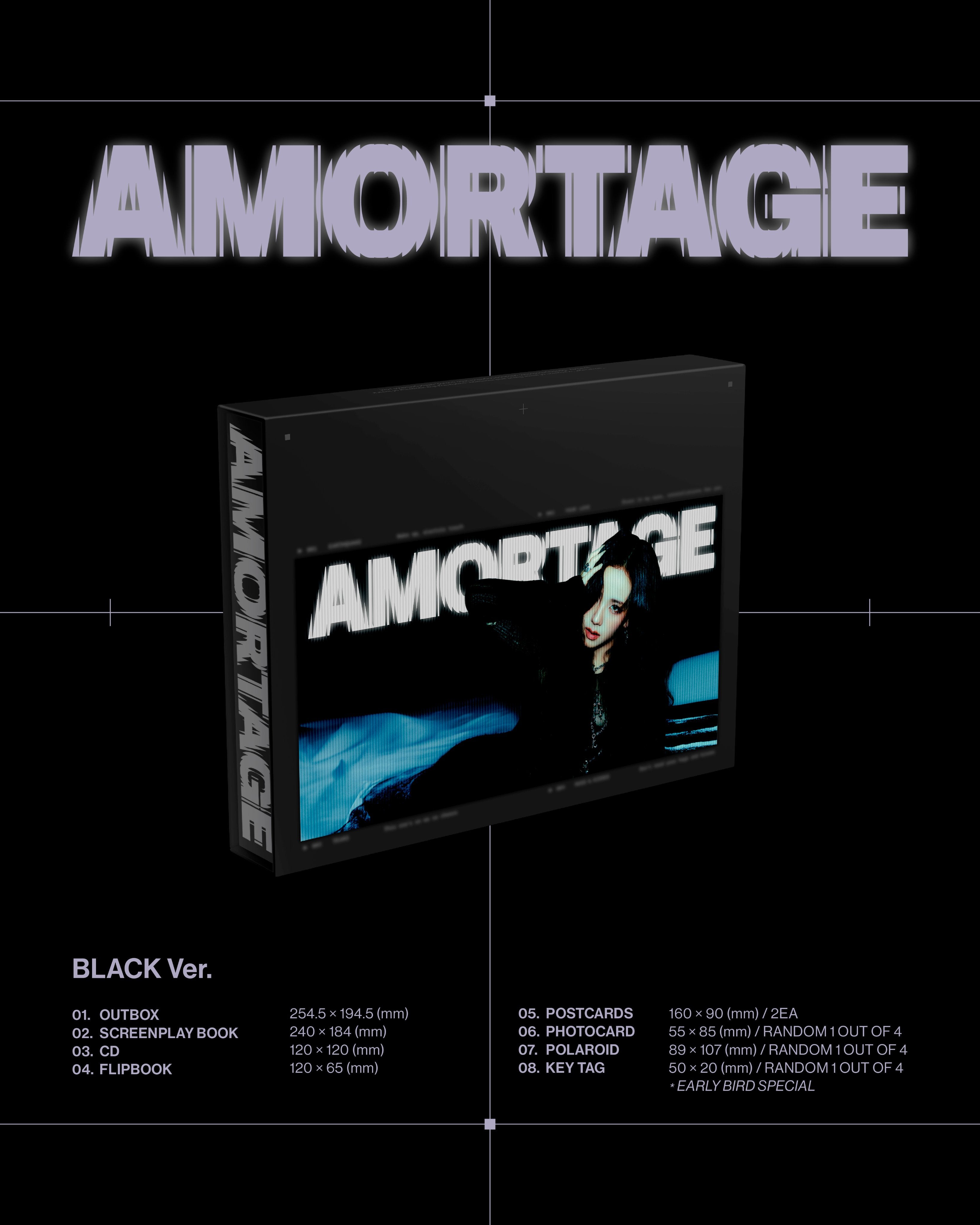 Jisoo EP Album "AMORTAGE"  [Exclusive Edition]
