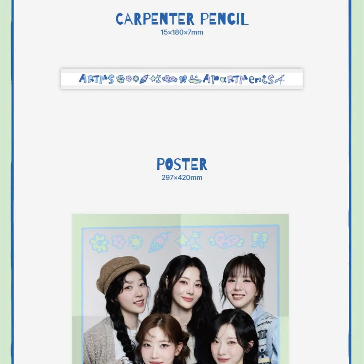 ARTMS 2025 Season's Greetings