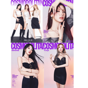 COSMOPOLITAN 2024.03 (Cover: (G)I-dle)