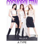 COSMOPOLITAN 2024.03 (Cover: (G)I-dle)