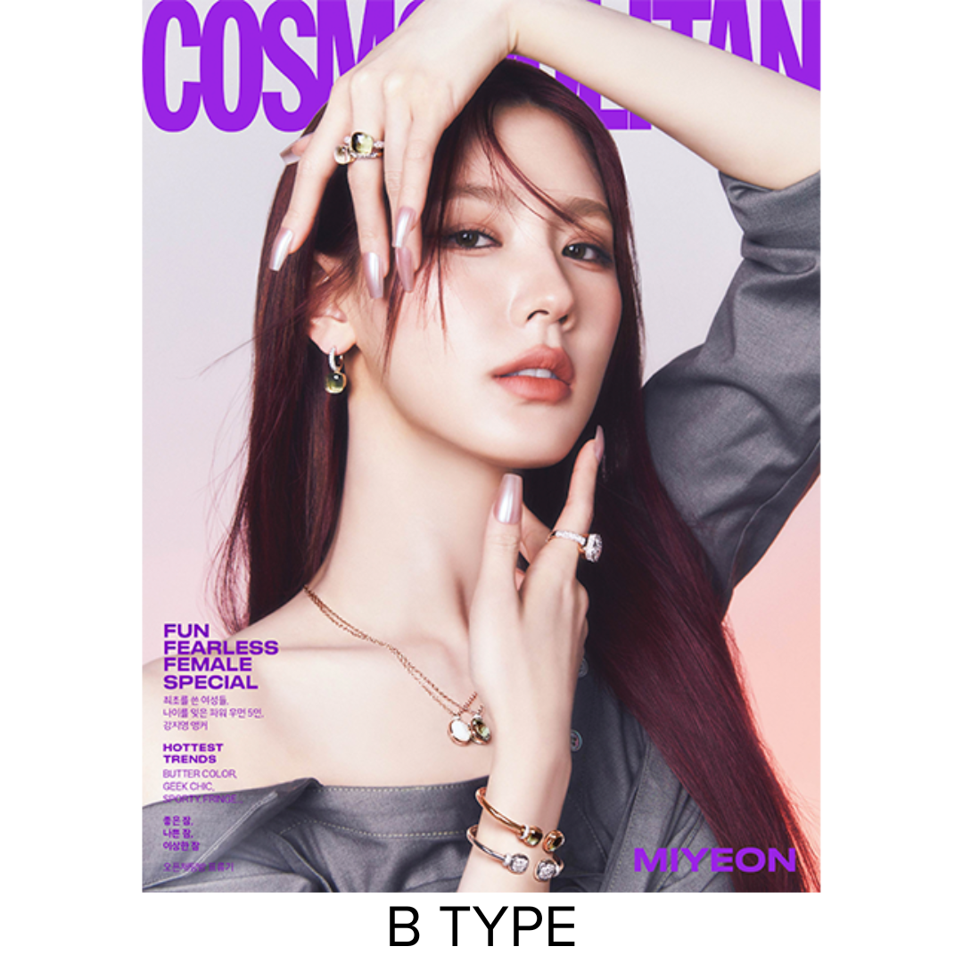 COSMOPOLITAN 2024.03 (Cover: (G)I-dle)