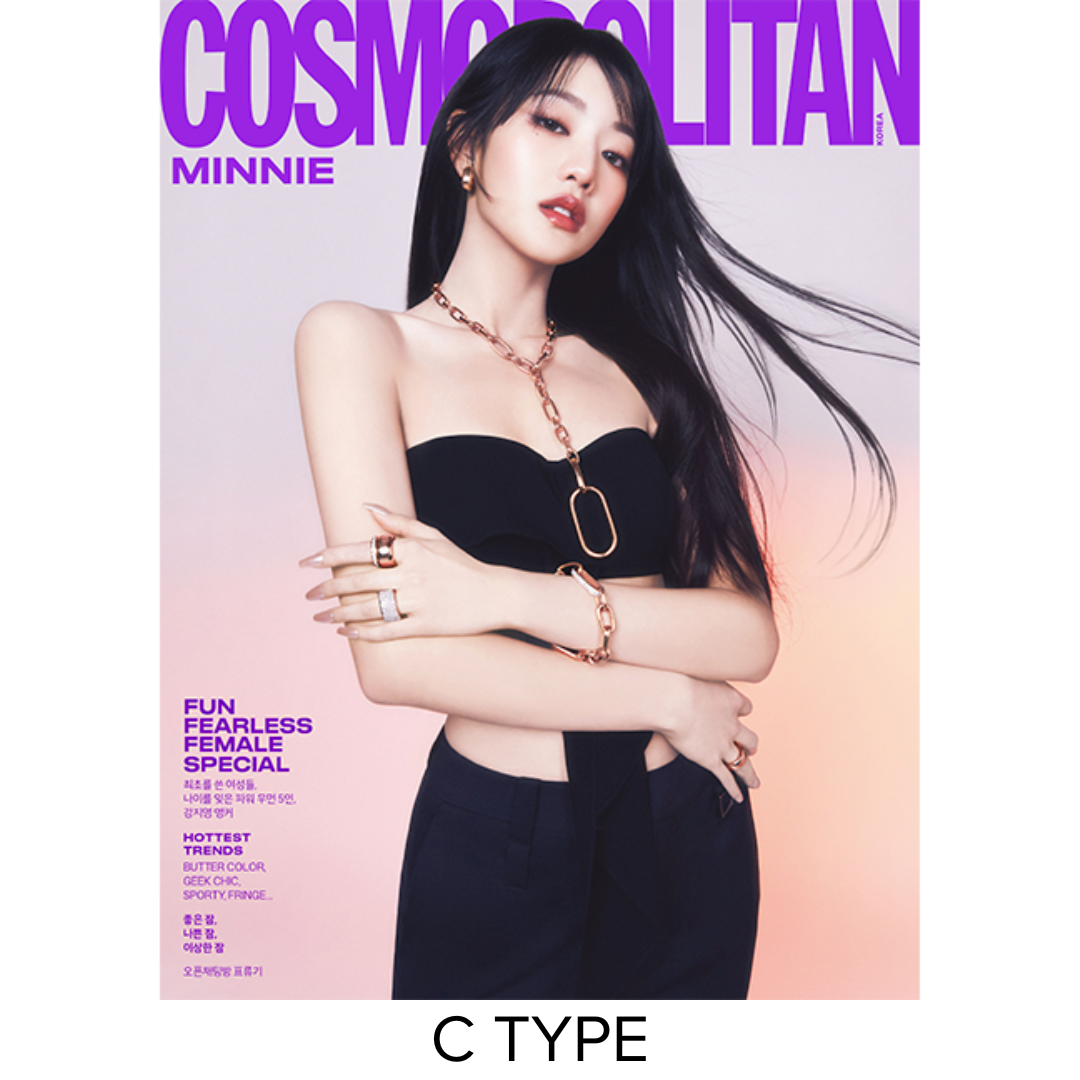 COSMOPOLITAN 2024.03 (Cover: (G)I-dle)