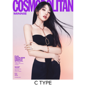 COSMOPOLITAN 2024.03 (Cover: (G)I-dle)