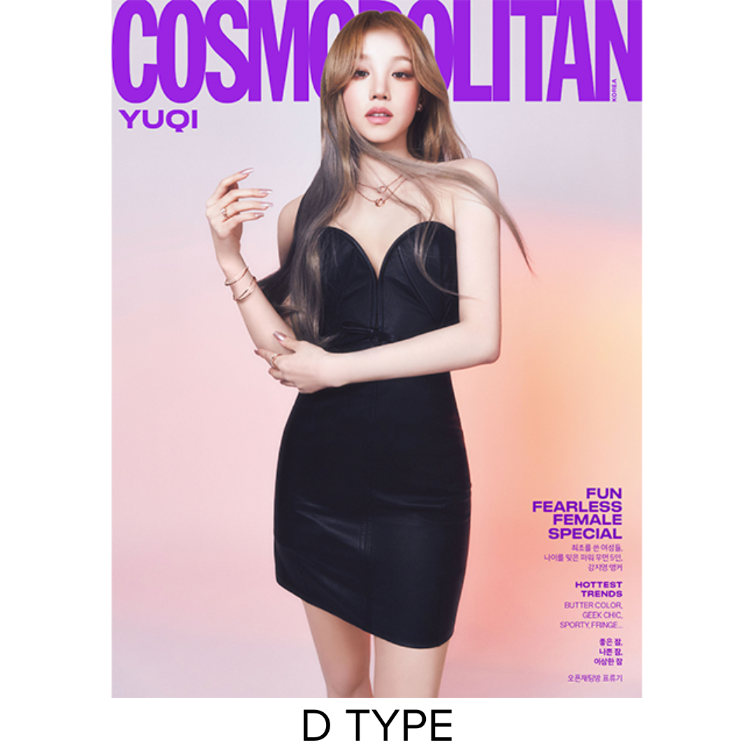 COSMOPOLITAN 2024.03 (Cover: (G)I-dle)