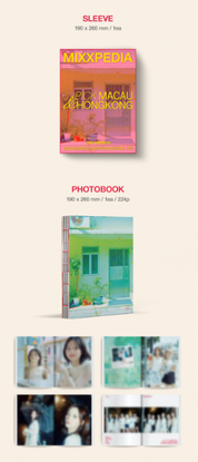 NMIXX 3rd Photobook "MIXXPEDIA: PICK MACAU & HONGKONG"