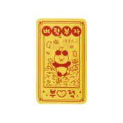 Card Changing Sticker Panda