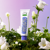 Chasin' Rabbits All About Tone-up Cream Plus [50ml]