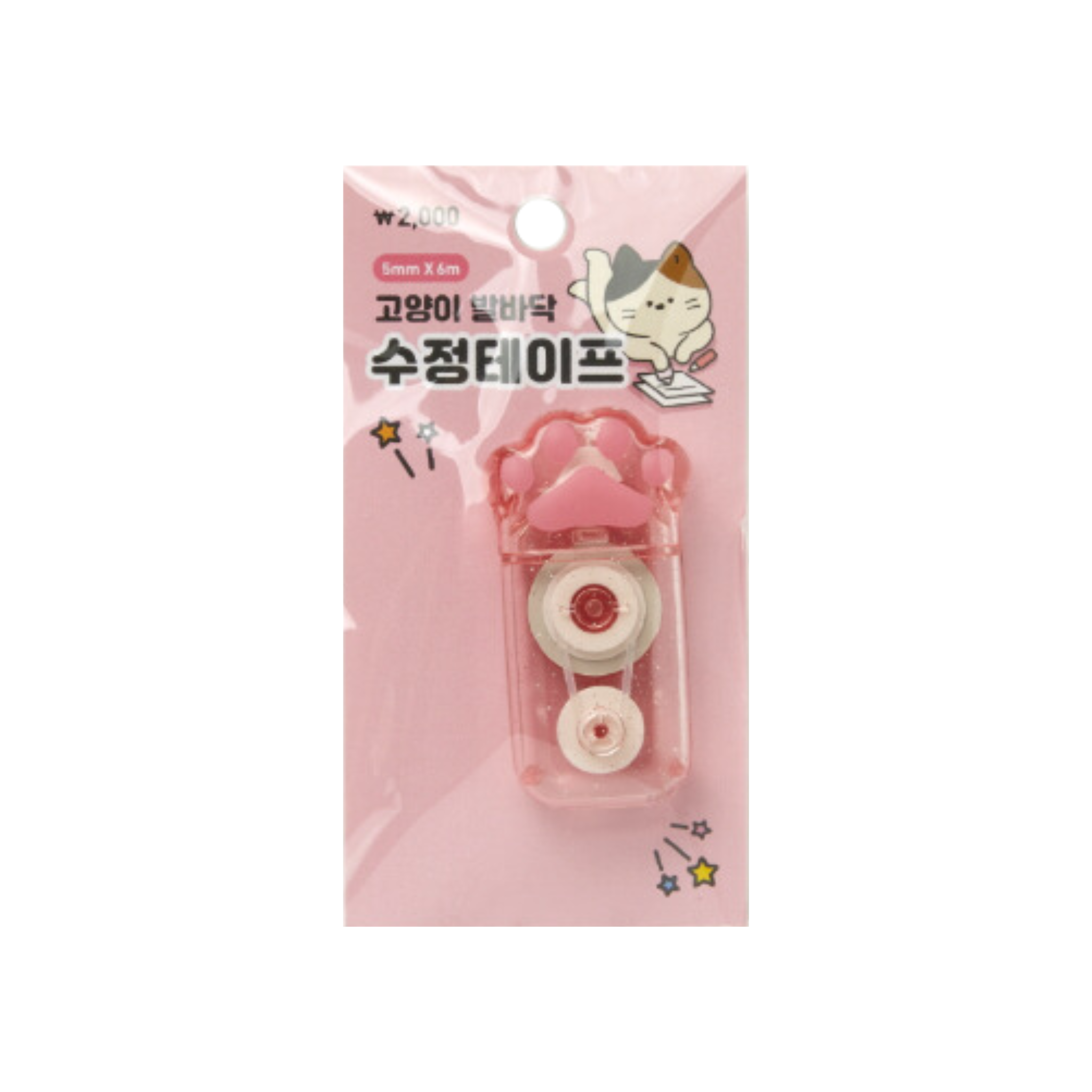 Correction Tape Cat Paw Pink 5mm
