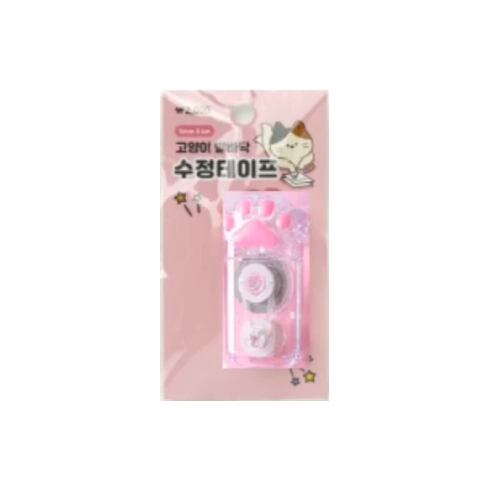 CorrectionTapeCatPawLightPink5mm_de1a8bc1-99c3-47f0-b139-098d5258fcfe.png