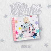 NCT WISH - WISHFUL [Standard]