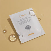 d'Alba - White Truffle Nourishing Treatment Mask (1PC 125ml)