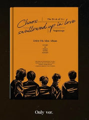 Day6 7th Mini Album The Book of Us: Negentropy - Chaos Swallowed Up in Love