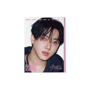 Stray Kids 4th Album "KARMA" (Accordion Ver.)