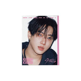 Stray Kids 4th Album "KARMA" (Accordion Ver.)