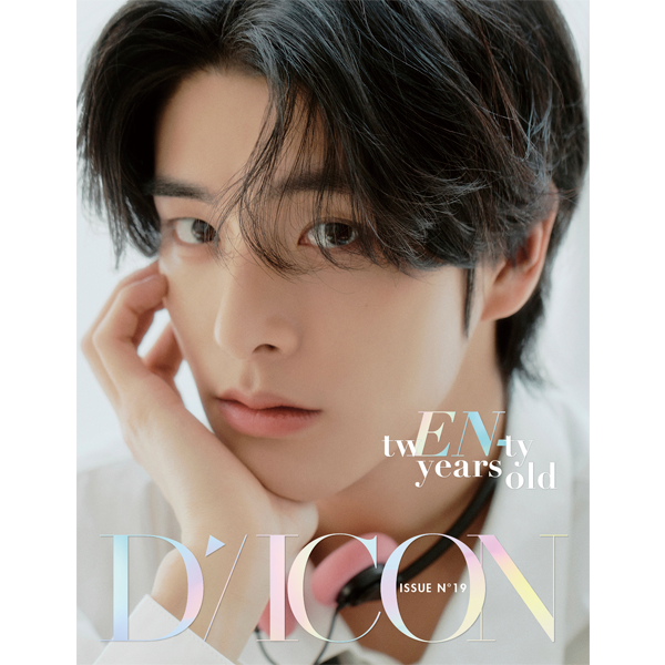 [Pre-Order] DICON VOLUME N°19 ENHYPEN: TW(EN-)TY YEARS OLD