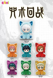 Jujutsu Kaisen Sitting Cat Party Plush Blind Box (1/6)