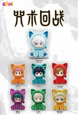 Jujutsu Kaisen Sitting Cat Party Plush Blind Box (1/6)