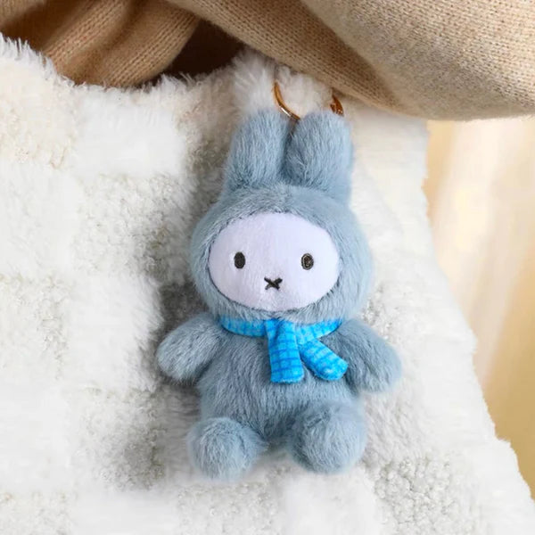 Miffy Macaron Sitting Plush Keychain Blind Box
