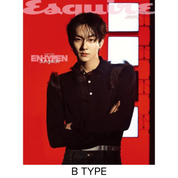 ESQUIRE 2024. 3 (COVER : ENHYPEN) 8 TYPES