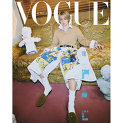 [PRE-ORDER] VOGUE 2026.02 (COVER : JIMIN) (7 VERSIONS)