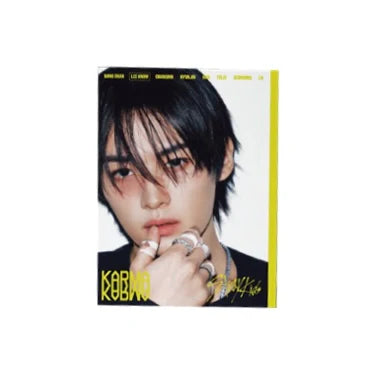 Stray Kids 4th Album "KARMA" (Accordion Ver.)