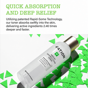 FATION Nosca9 Trouble Clear Toner S [200ml]