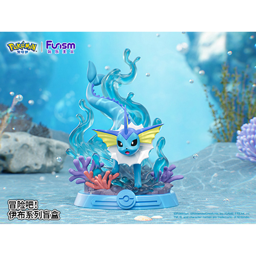 Pokemon Eevee Adventure Figure Blind Box (1/9)