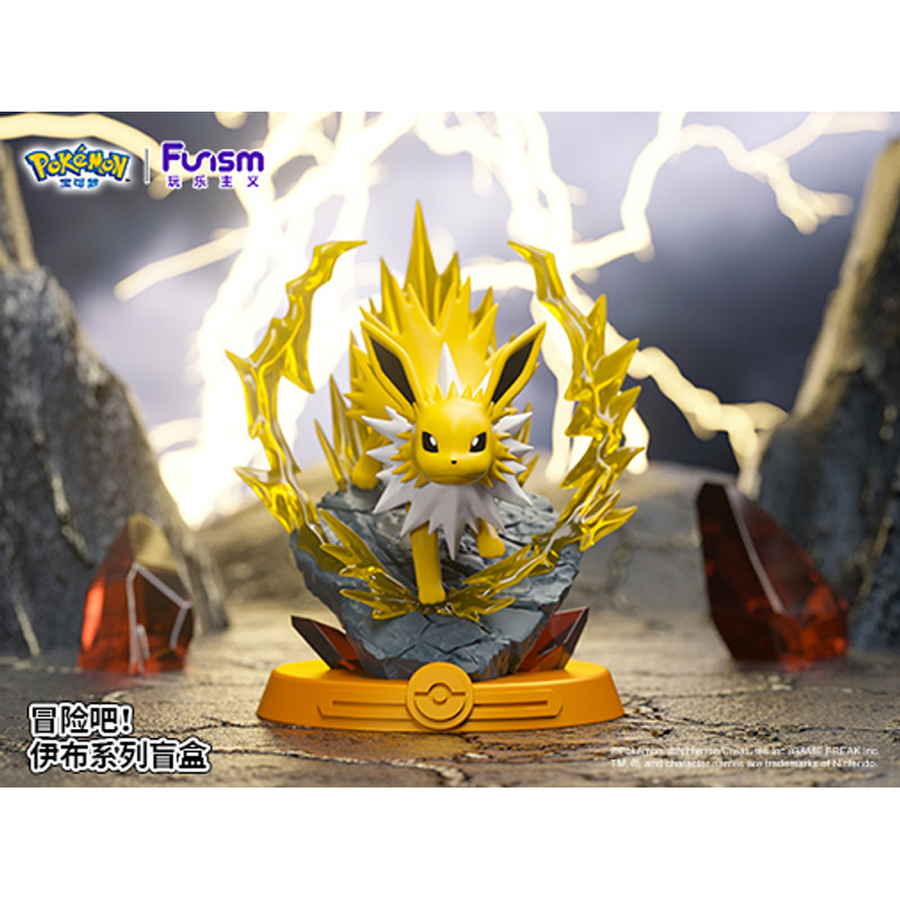 Pokemon Eevee Adventure Figure Blind Box (1/9)
