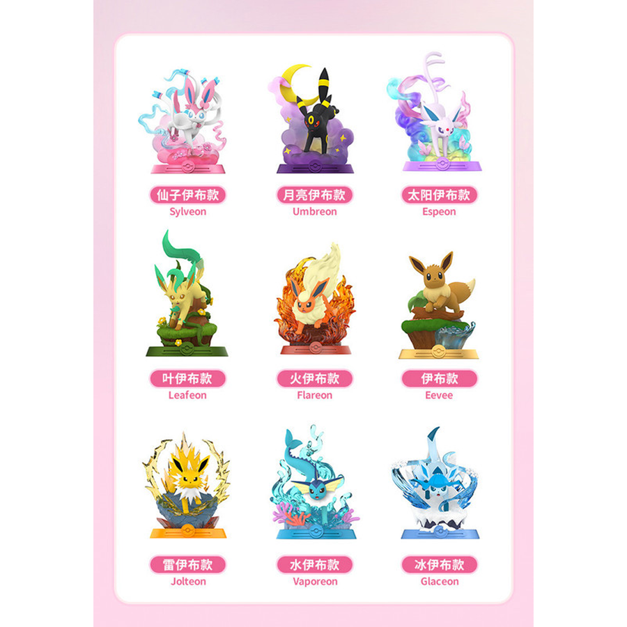 FUN45178-1_900x_9c8f2f36-428f-4e5f-ac80-c29e897bff45.png