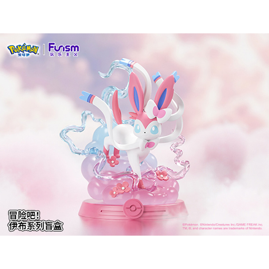 Pokemon Eevee Adventure Figure Blind Box (1/9)