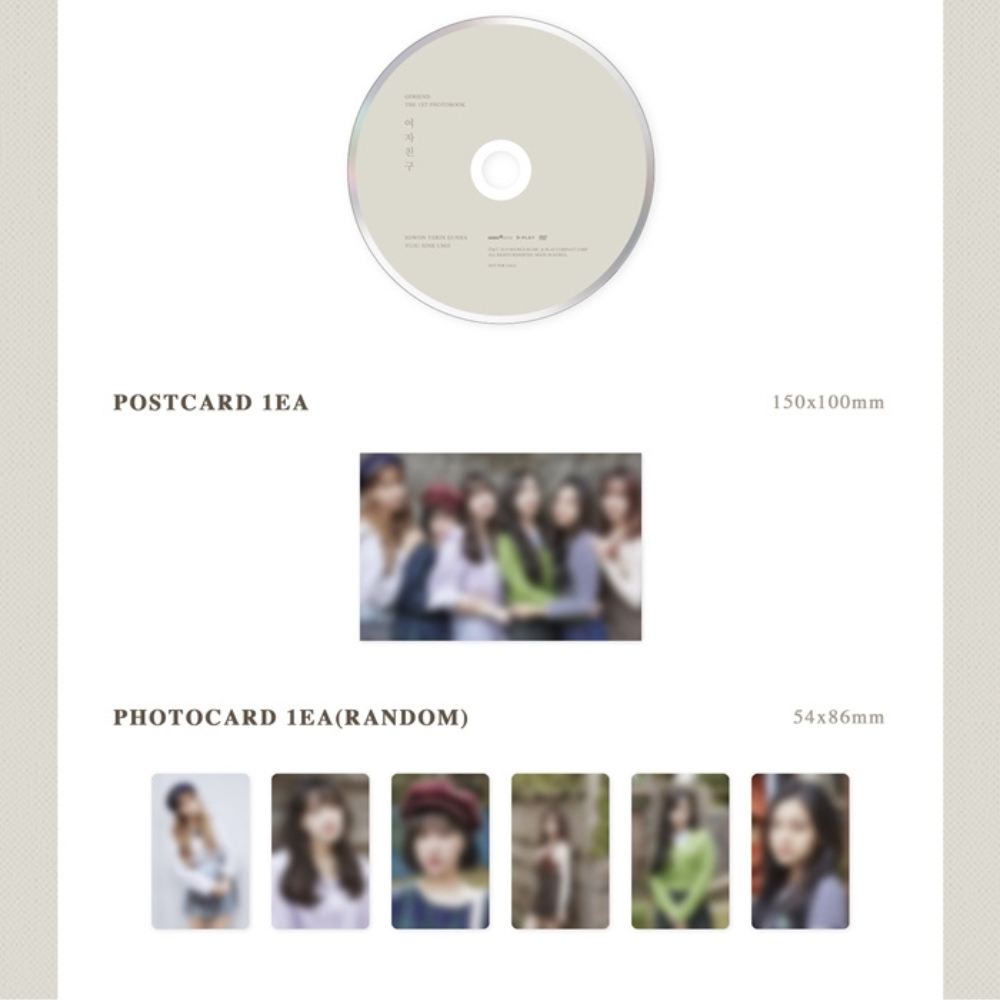 GFRIEND 1st Photobook [GFRIEND]