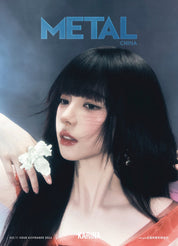 METAL 11.2024 ISSUE (CHINA) [Cover: AESPA]